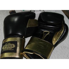 TopBoxer Winning Style Boxing Gloves  Listed for charity