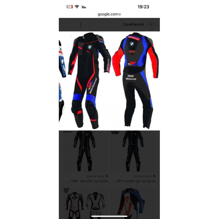 BMW Motorrad TAS Racing Team Leather Suit For Sale
