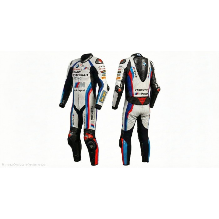 BMW Motorrad Racing Team Leather Suit 2024 BMW Motorrad Racing Team Leather Suit 2024