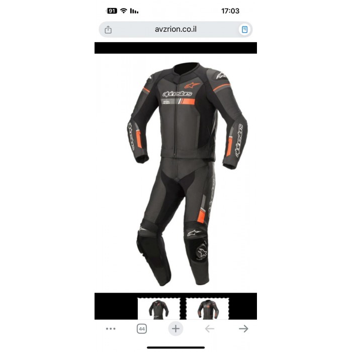 ALPINESTARAS  BLACK BIKER LEATHER SUIT